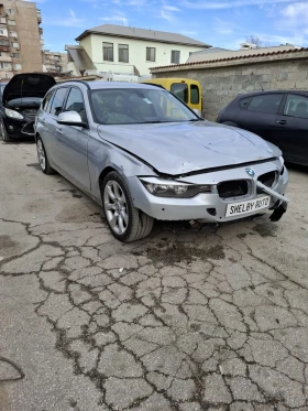 BMW 330 F31 Xdrive НА ЧАСТИ - 11 лв. - 54013132 | Car24.bg