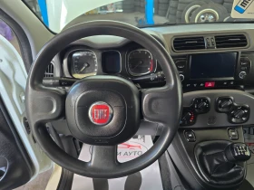 Fiat Panda YOUNG* EURO6* Navi - 9999 лв. - 85812811 14