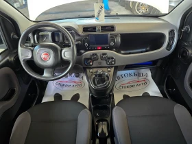 Fiat Panda YOUNG* EURO6* Navi - 9999 лв. - 85812811 11