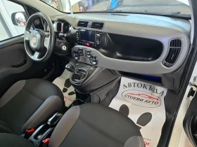 Fiat Panda YOUNG* EURO6* Navi - 9999 лв. - 85812811 13