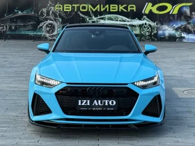 Обява за продажба на Audi Rs7 CARBON CERAMIC/MATRIX/STAGE 1/LIZING ~ 210 999 лв. - изображение 1