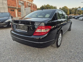 Mercedes-Benz C 220 2, 2CDI-ELEGANCE | Mobile.bg    3