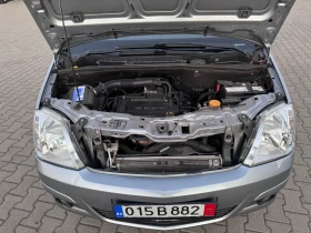 Opel Meriva 1.6 101кс.FACELIFT - 4600 лв. - 30551349 14