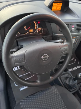 Opel Meriva 1.6 101кс.FACELIFT - 4600 лв. - 30551349 10