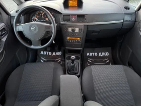 Opel Meriva 1.6 101кс.FACELIFT - 4600 лв. - 30551349 11