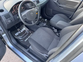 Opel Meriva 1.6 101кс.FACELIFT - 4600 лв. - 30551349 9
