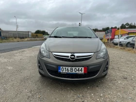 Opel Corsa 1.3CDTi EURO5B - 6900 лв. / 3527.91 € - 12724019 2