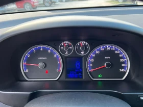 Обява за продажба на Hyundai I30 1.4i 105hp ~7 000 лв. - изображение 7