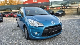 Citroen C3 1.4 - 5999 лв. / 3067.24 € - 77854808 2