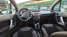 Citroen C3 1.4 - 5999 лв. / 3067.24 € - 77854808 11