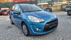 Citroen C3 1.4 - 5999 лв. / 3067.24 € - 77854808 6