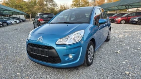 Citroen C3 1.4 - 5999 лв. / 3067.24 € - 77854808 4