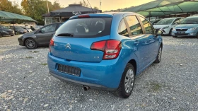 Citroen C3 1.4 - 5999 лв. / 3067.24 € - 77854808 9