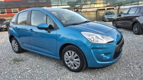 Citroen C3 1.4 - 5999 лв. / 3067.24 € - 77854808 7