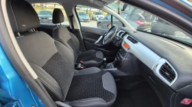 Citroen C3 1.4 - 5999 лв. / 3067.24 € - 77854808 15