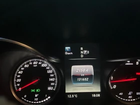 Mercedes-Benz C 300 C300 4MATIC, снимка 12