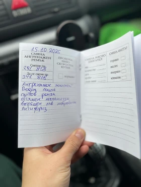 Skoda Octavia 1.8t ViRS, снимка 10