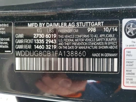 Mercedes-Benz S 550 4.6l, снимка 12