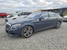 Mercedes-Benz S 550 4.6l