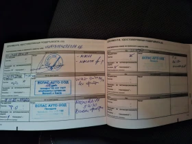 Renault Megane 1332 аutomatik - 18600 € / 36378.44 лв. - 57396466 16