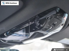 BMW i5 xDrive40 M SPORT PRO С РЕГИСТРАЦИЯ & АВТО КРЕДИТ | Auto.bg — изображение 13