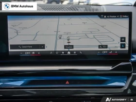 BMW i5 xDrive40 M SPORT PRO С РЕГИСТРАЦИЯ & АВТО КРЕДИТ | Auto.bg — изображение 11