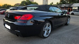 BMW 640 | Mobile.bg � ����� ������ 7