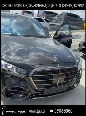 ����� �� �������� �� Mercedes-Benz S 450 d/ LONG / AMG / FIRST-CLASS / MANUFA��UR TOBACCO /