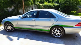 Mercedes-Benz S 400 CDI - 1000 € - 61599162 5