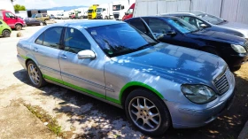 Mercedes-Benz S 400 CDI