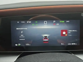 BYD Sealion 7 | Mobile.bg � ����� ������ 8