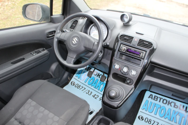 Suzuki Splash 1.0I НОВ ВНОС, снимка 13 - Автомобили и джипове - 48444149