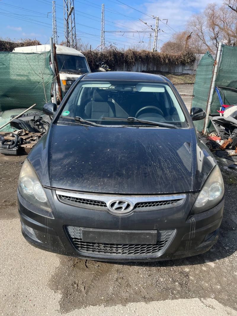 Hyundai I30, снимка 1 - Автомобили и джипове - 49342751