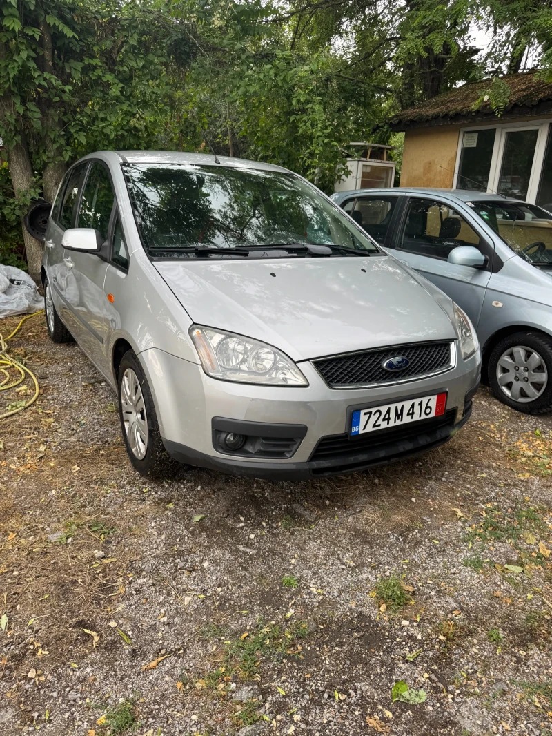 Ford C-max, снимка 10 - Автомобили и джипове - 50852643