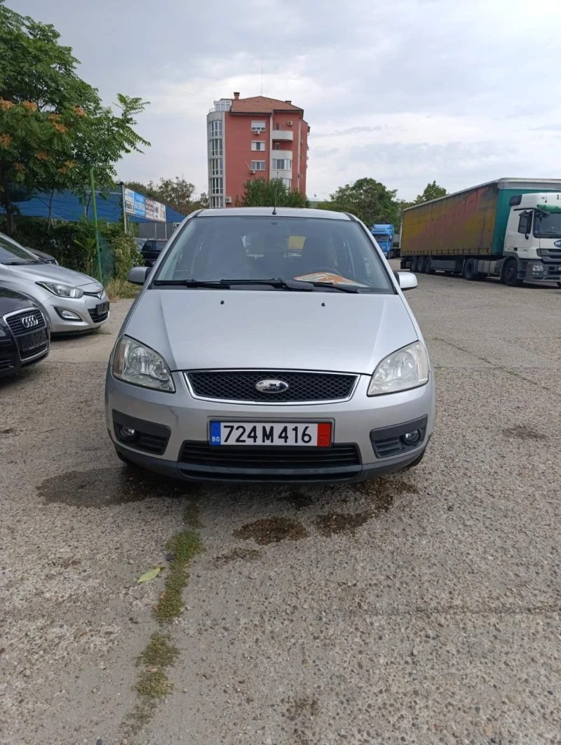 Ford C-max