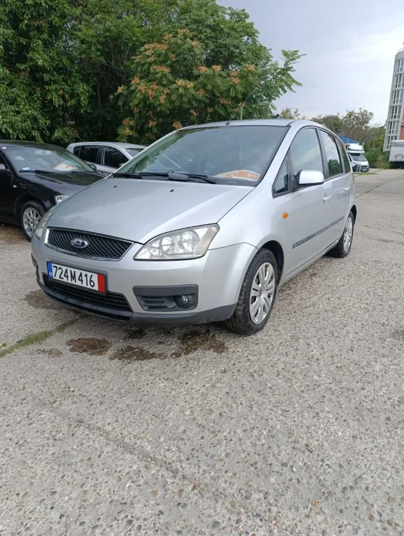 Ford C-max, снимка 6 - Автомобили и джипове - 50852643
