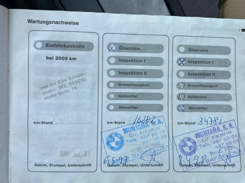 BMW 540 NO VANOS, снимка 12 - Автомобили и джипове - 52269461