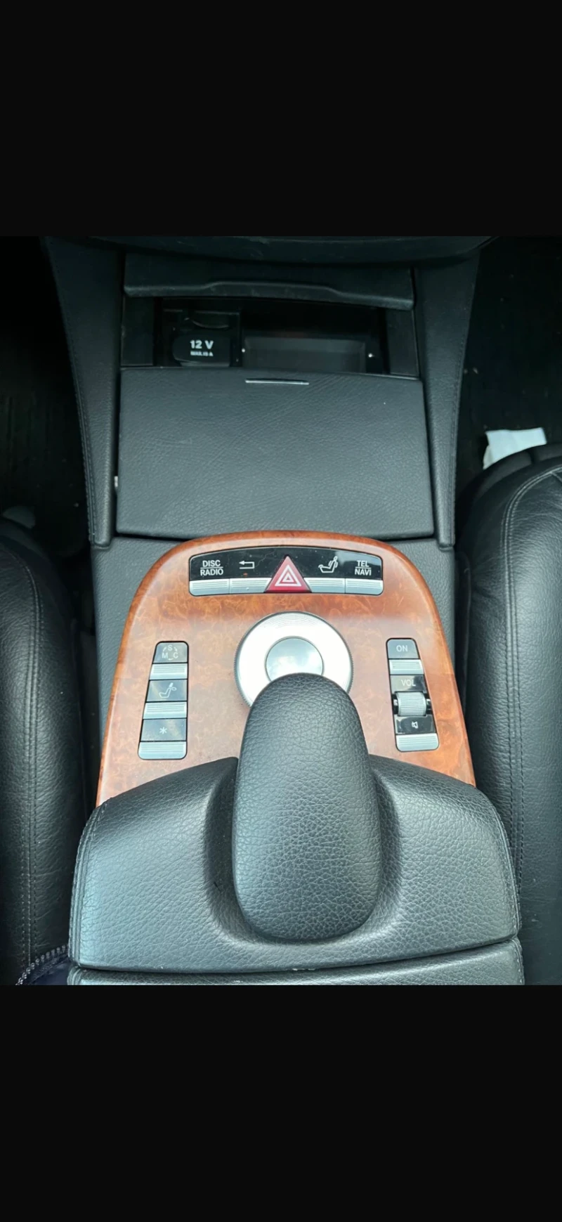 Mercedes-Benz S 350 S 350 газ/бензин, снимка 15 - Автомобили и джипове - 52375158