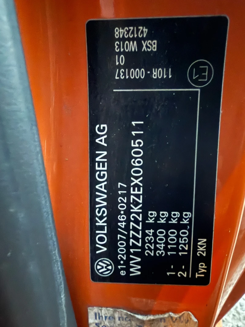 VW Caddy Бензин Метан, снимка 11 - Автомобили и джипове - 52448131