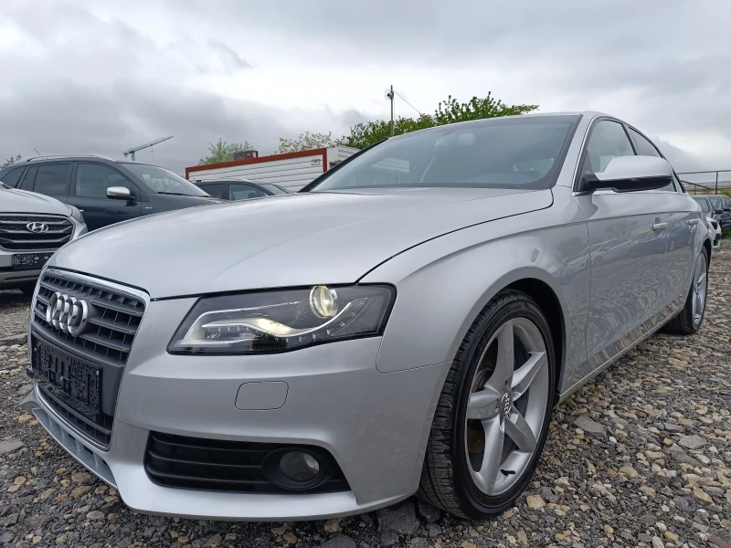Audi A4 2.0T Quattro , снимка 2 - Автомобили и джипове - 53299450