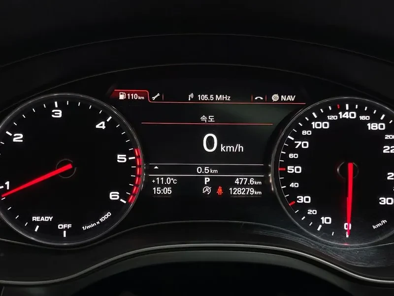 Audi A6 2.0 TDI Quattro, снимка 8 - Автомобили и джипове - 54561228