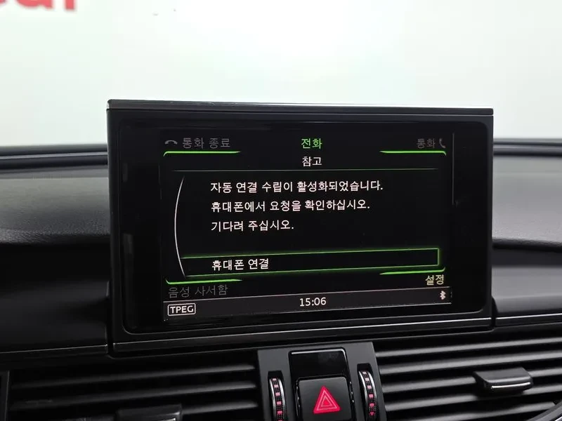 Audi A6 2.0 TDI Quattro, снимка 15 - Автомобили и джипове - 54561228