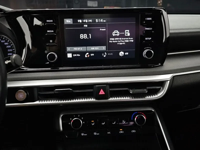 Kia K5 2.0 Lpi, снимка 17 - Автомобили и джипове - 56512885