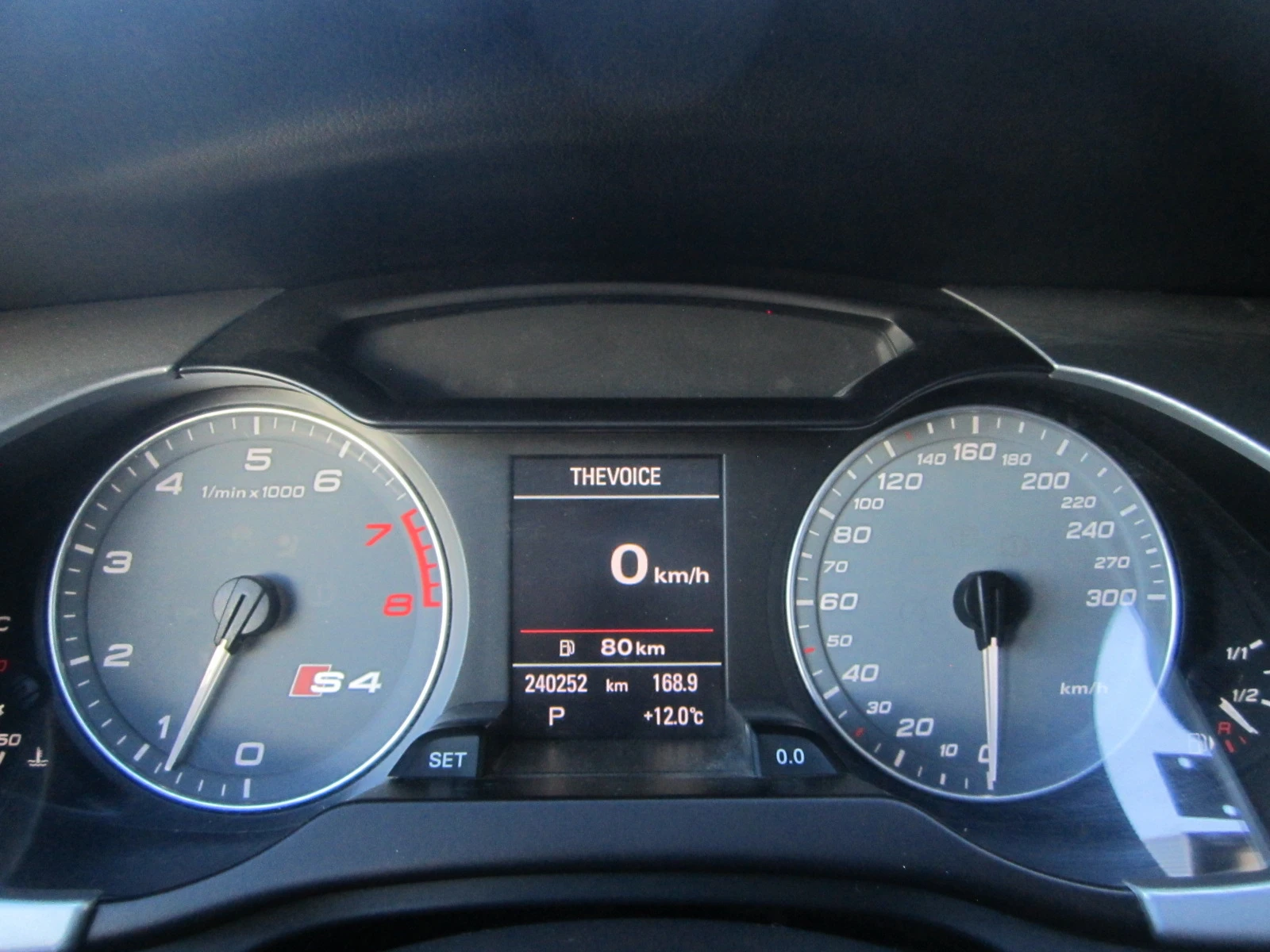 Audi S4 3.0 TFSI STAGE 2 | Mobile.bg — изображение 11