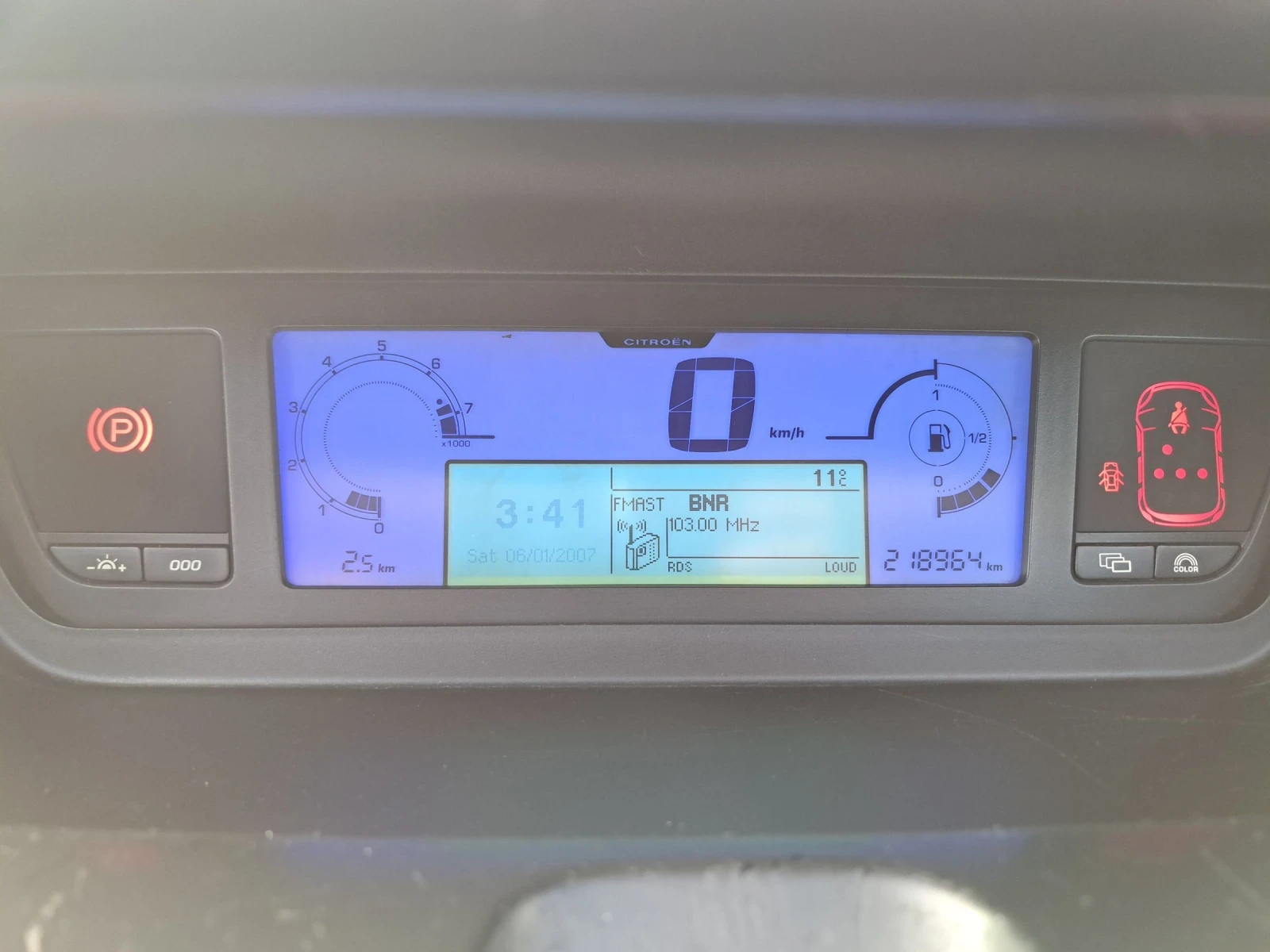 Citroen C4 Picasso 1.8i16v 125ps.CNG ITALIA | Mobile.bg   13