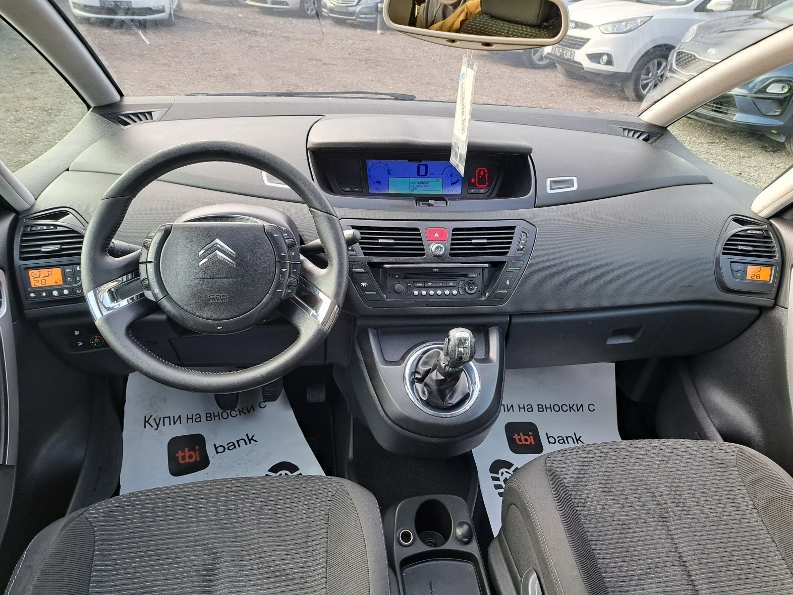 Citroen C4 Picasso 1.8i16v 125ps.CNG ITALIA | Mobile.bg   11