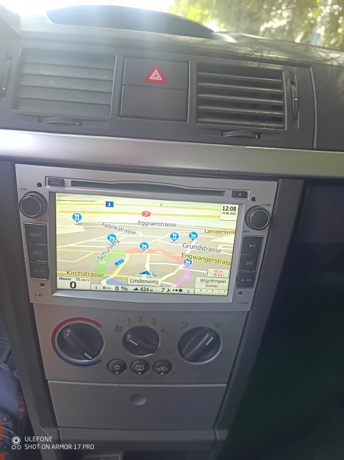 Opel Meriva  - изображение 8