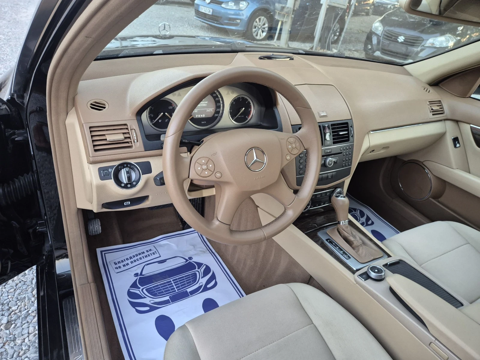 Mercedes-Benz C 220 2, 2CDI-ELEGANCE | Mobile.bg   11