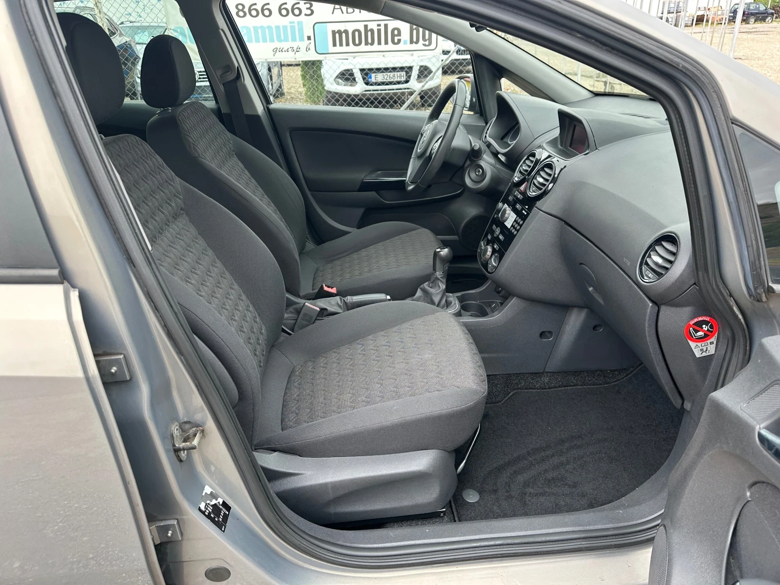 Opel Corsa 1.3CDTi EURO5B | Mobile.bg — изображение 11