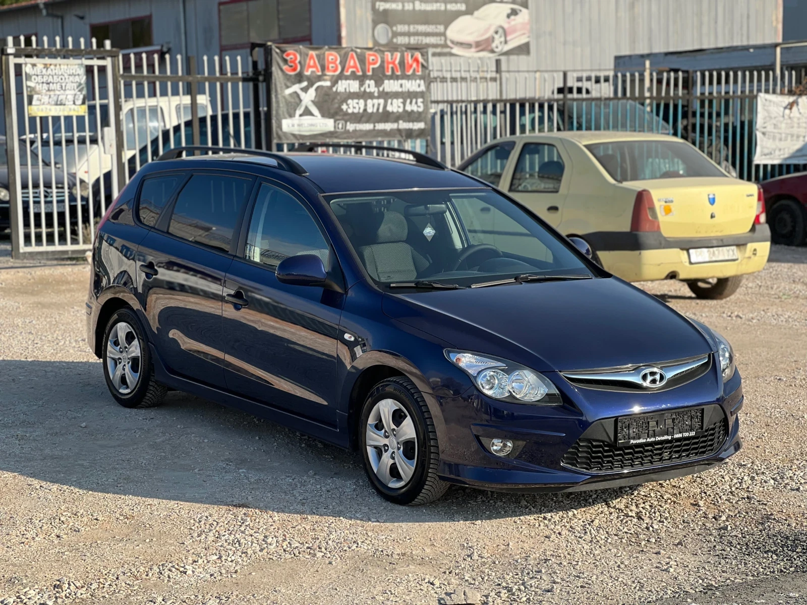 Hyundai I30 1.4i 105hp - изображение 2